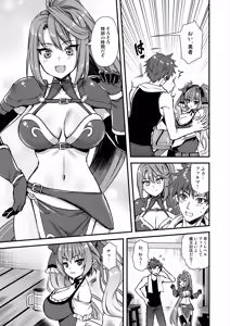 Page 8 of 3 - preview thumbnail
