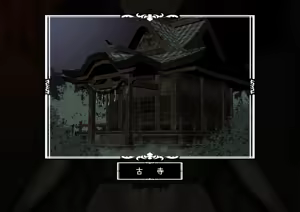Page 11 of 見守りシリーズ ミヤビ編 - preview thumbnail