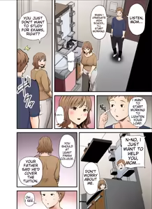 Page 18 of Mou Ore dake no Onna janai Kaa-san | Mom, You're No Longer Just My Special Woman. - preview thumbnail