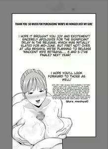 Page 55 of Mou Ore dake no Onna janai Kaa-san | Mom, You're No Longer Just My Special Woman. - preview thumbnail