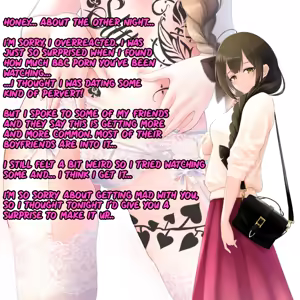 Page 20 of cuckedupbuttrue bnwo captions - preview thumbnail