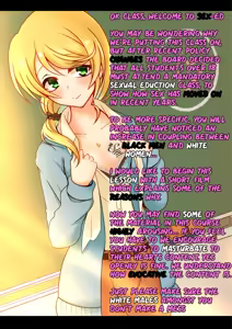 Page 27 of cuckedupbuttrue bnwo captions - preview thumbnail