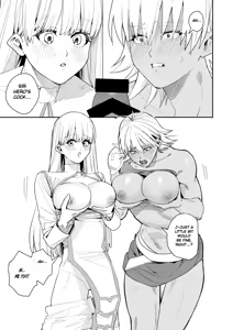 Page 14 of Yuusha Party Ero Shuukyou ni Ochiru | The Hero Party Falls to an Erotic Cult - preview thumbnail