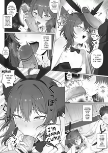 Page 3 of Funny Bunny - preview thumbnail