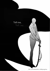 Page 200 of Tony&Gilver REMIX - preview thumbnail