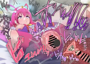 Page 581 of Nom（2025-1-27） - preview thumbnail