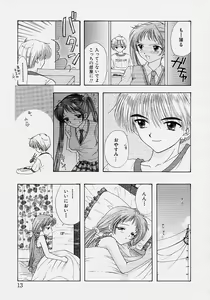 Page 20 of 365 SUPER COLOR - preview thumbnail