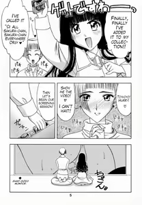 Page 4 of Sakura Tsuu 2 - preview thumbnail