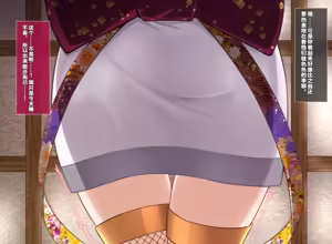 Page 126 of Taimashi Kisaragi Kuon Chapter 3: Kegare Shiranu Shoujo - preview thumbnail