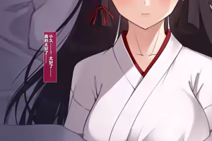 Page 13 of Taimashi Kisaragi Kuon Chapter 3: Kegare Shiranu Shoujo - preview thumbnail
