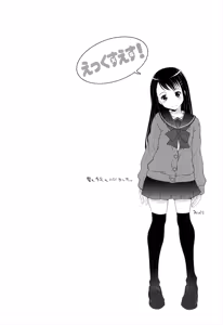 Page 120 of XS! - preview thumbnail