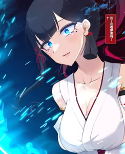 Page 306 of Taimashi Kisaragi Kuon Chapter 4: Kokoro Shibaru Saimin no Hitomi - preview thumbnail