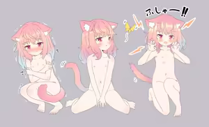 Page 275 of 雨美すずめ🐈2022.3-2025.7 - preview thumbnail