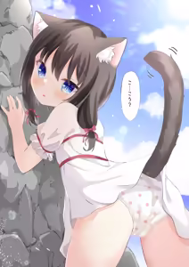Page 293 of 雨美すずめ🐈2022.3-2025.7 - preview thumbnail