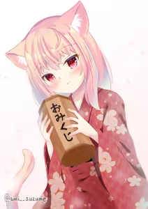 Page 524 of 雨美すずめ🐈2022.3-2025.7 - preview thumbnail