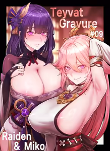 Teyvat Gravure #09 (decensored) — hentai manga cover on Fhentai