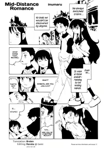 Mid-Distance Romance — hentai manga cover on Fhentai