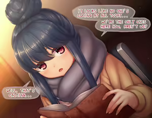 Page 1163 of CANずめ - preview thumbnail