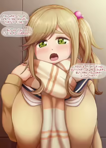 Page 1416 of CANずめ - preview thumbnail
