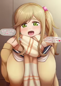 Page 1417 of CANずめ - preview thumbnail