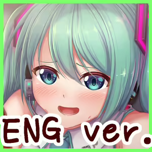 Page 1573 of CANずめ - preview thumbnail
