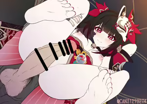 Page 1737 of CANずめ - preview thumbnail
