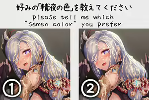 Page 781 of CANずめ - preview thumbnail