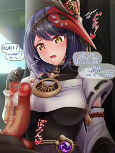 Page 835 of CANずめ - preview thumbnail