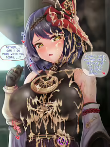 Page 852 of CANずめ - preview thumbnail