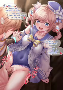 Page 958 of CANずめ - preview thumbnail
