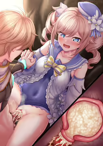 Page 968 of CANずめ - preview thumbnail
