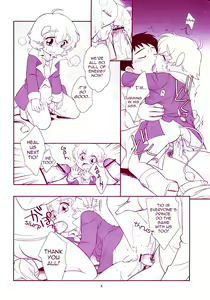 Page 7 of Anishota - preview thumbnail