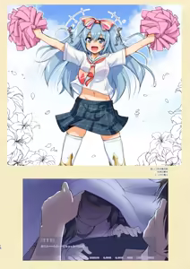 Page 116 of high-spirit - preview thumbnail