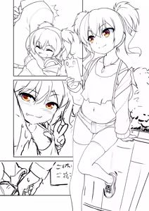 Page 271 of high-spirit - preview thumbnail