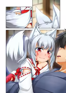 Page 384 of high-spirit - preview thumbnail