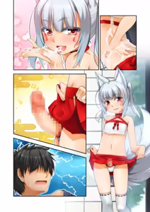 Page 390 of high-spirit - preview thumbnail