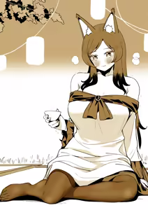 Page 142 of Neko Batake - preview thumbnail