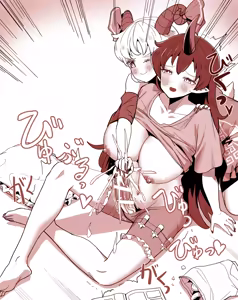 Page 186 of Neko Batake - preview thumbnail