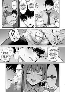 Page 16 of Kyoya, My Childhood Friend Rapes Me In My Dream... - preview thumbnail