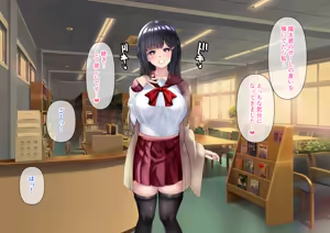 Page 111 of 清楚な先輩はHに興味のある変態さんでした。 - preview thumbnail