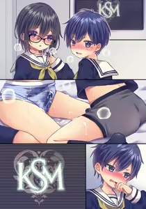Page 74 of xxx Shinai to Derenai Heya - preview thumbnail
