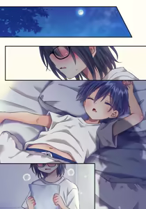 Page 94 of xxx Shinai to Derenai Heya - preview thumbnail