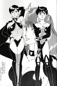 Page 40 of SAMPLE Vol. 1 - preview thumbnail
