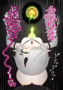 Page 122 of Dou Agaitemo Jintai Kaizou Bad End de Owaru Hanashi -Onimusume Hen- - preview thumbnail