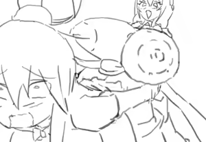 Page 51 of HIDERI - preview thumbnail