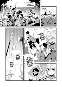 Page 3 of Tsuki Akari no Yoru ni - preview thumbnail