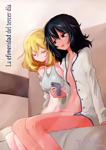 Mikkame no Utakata | La Efimeridad Del Tercer Día — hentai manga cover on Fhentai