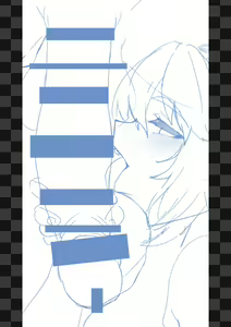 Page 1116 of Nyamota part 4 - preview thumbnail