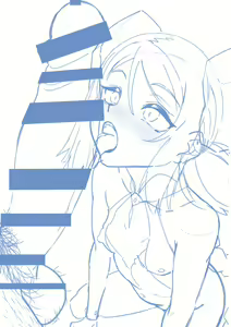 Page 1220 of Nyamota part 4 - preview thumbnail
