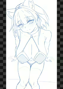 Page 1242 of Nyamota part 4 - preview thumbnail